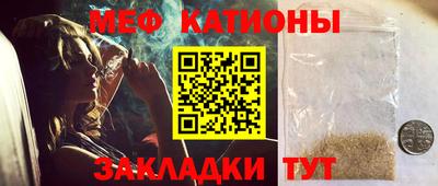 амфетамин Кулебаки