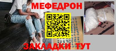 амфетамин Кулебаки