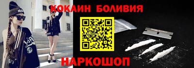 ПСИЛОЦИБИНОВЫЕ ГРИБЫ Кунгур