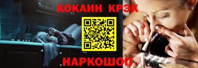 амфетамин Кулебаки