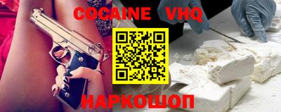 ПСИЛОЦИБИНОВЫЕ ГРИБЫ Кунгур
