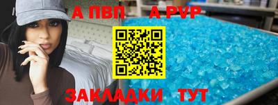 амфетамин Кулебаки
