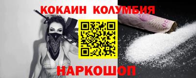амфетамин Кулебаки