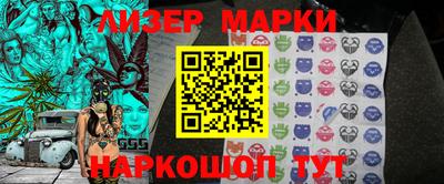 альфа пвп Кумертау