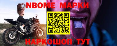 ПСИЛОЦИБИНОВЫЕ ГРИБЫ Кунгур