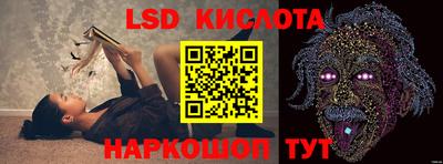амфетамин Кулебаки