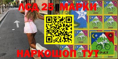 амфетамин Кулебаки