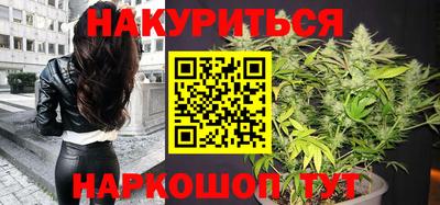 ПСИЛОЦИБИНОВЫЕ ГРИБЫ Кунгур