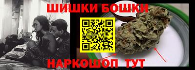 амфетамин Кулебаки