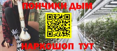 амфетамин Кулебаки