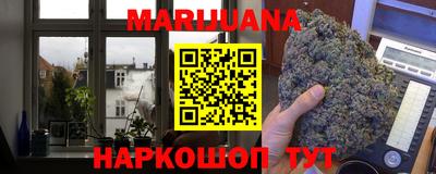 ПСИЛОЦИБИНОВЫЕ ГРИБЫ Кунгур