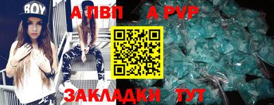 амфетамин Кулебаки