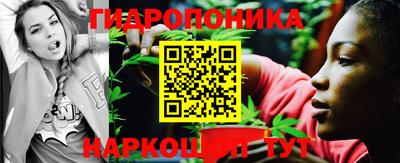 ПСИЛОЦИБИНОВЫЕ ГРИБЫ Кунгур