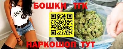 амфетамин Кулебаки
