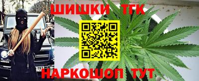ПСИЛОЦИБИНОВЫЕ ГРИБЫ Кунгур