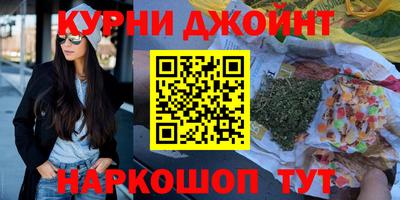 альфа пвп Кумертау