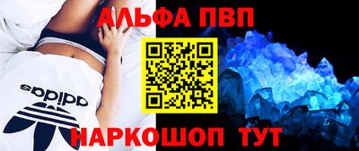 ПСИЛОЦИБИНОВЫЕ ГРИБЫ Кунгур