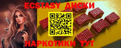 амфетамин Кулебаки