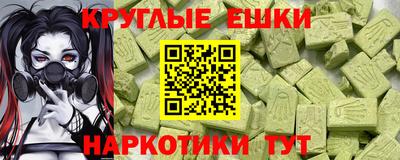 альфа пвп Кумертау