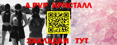 амфетамин Кулебаки