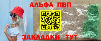 ПСИЛОЦИБИНОВЫЕ ГРИБЫ Кунгур