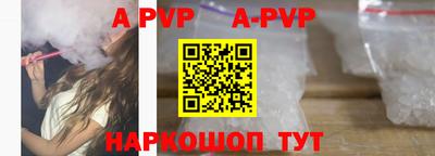ПСИЛОЦИБИНОВЫЕ ГРИБЫ Кунгур