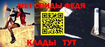 ПСИЛОЦИБИНОВЫЕ ГРИБЫ Кунгур