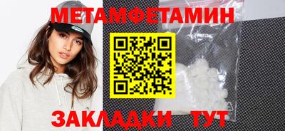 ПСИЛОЦИБИНОВЫЕ ГРИБЫ Кунгур