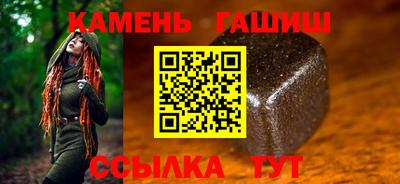 ПСИЛОЦИБИНОВЫЕ ГРИБЫ Кунгур