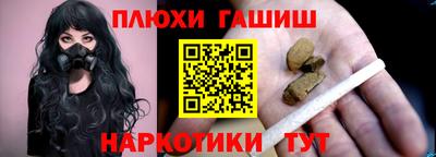 амфетамин Кулебаки