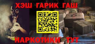 ПСИЛОЦИБИНОВЫЕ ГРИБЫ Кунгур