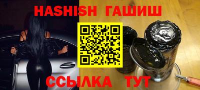 ПСИЛОЦИБИНОВЫЕ ГРИБЫ Кунгур