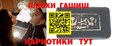 ПСИЛОЦИБИНОВЫЕ ГРИБЫ Кунгур